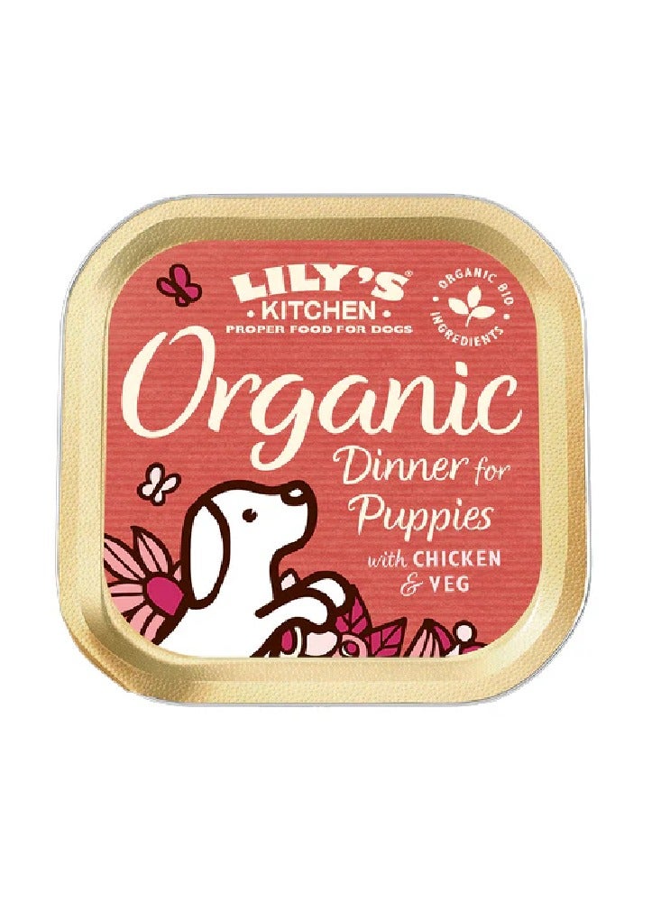Lily's Kitchen Lily's Kitchen - Organic Dinner Wet Puppy Food  - Image 1