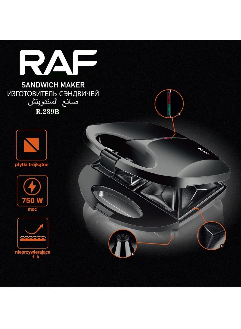 آر إيه أف ماكينة ساندويتش تسخين منزلية على الوجهين ماكينة إفطار متعددة الوظائف ماكينة الخبز - Image 3