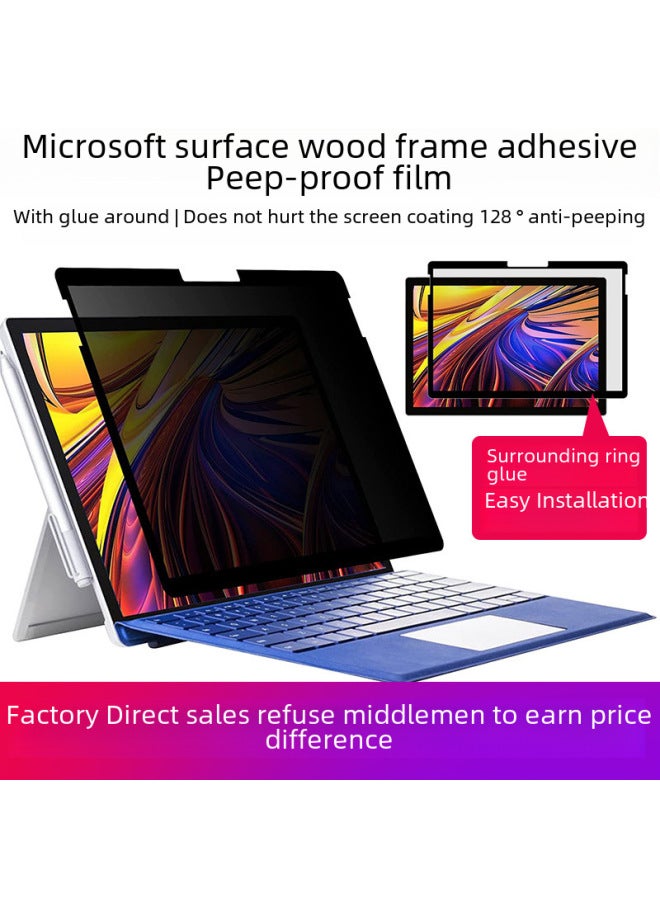 Microsoft Surface Pro10/9 Computer Anti-peep Film Book Tablet Notebook 8 Protective Film Laptop Applicable-Color:Transverse Screen Anti-peep Film-full Adhesive Electrostatic Adsorption A- 5-Dimensio - Image 2