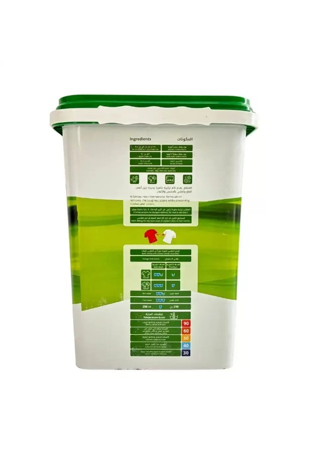 Al Emlaq Al Emlaq Record Holder Automatic Bucket Detergent Powder With Pearl And Perfumed Capsules- 5Kg  - Image 2