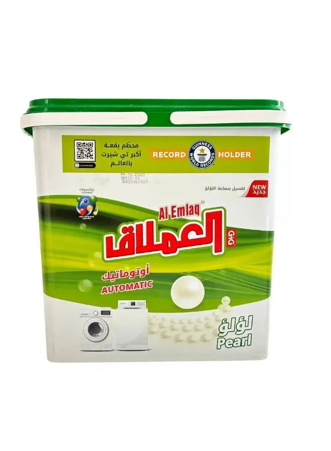 Al Emlaq Al Emlaq Record Holder Automatic Bucket Detergent Powder With Pearl And Perfumed Capsules- 5Kg  - Image 1