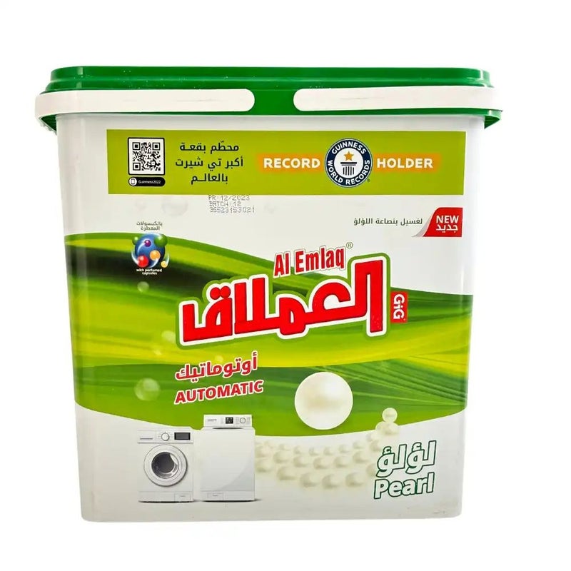 Al Emlaq Record Holder Automatic Bucket Detergent Powder With Pearl And Perfumed Capsules- 5Kg - Image 1