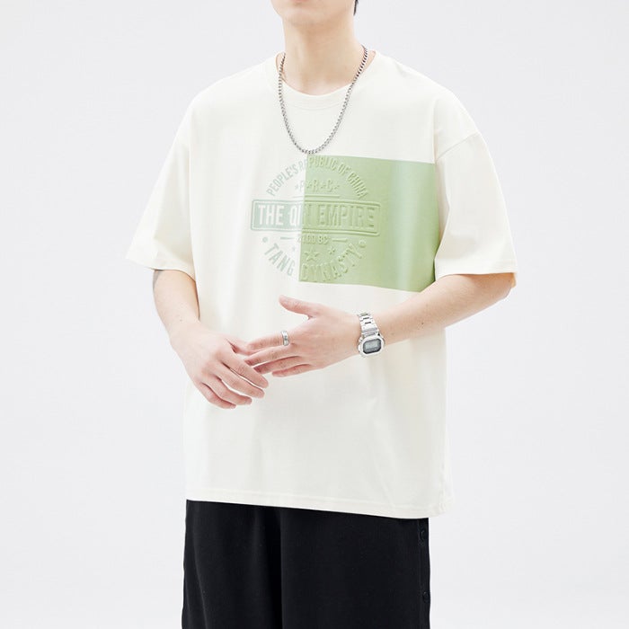 Heavy 260G T-Shirt Apricot Three-Dimensional Printing Steel Seal Stitching Short Sleeve Men'S 2024 Summer Micro Loose Half Sleeve Top - Image 1