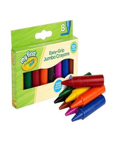 Crayola Assorted Colours - Easy-Grip Colouring Crayons Perfect for Toddlers Hands  - Image 2