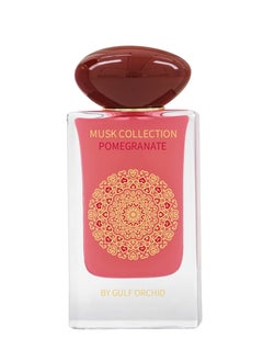 Gulf Orchid Musk Collection Pomegranate Perfume Gift Set Body Mist 250ml Concentrated Perfume Oil 12ml Eau De Parfum 60ml Perfumes for Men Perfume for Women  - Image 2