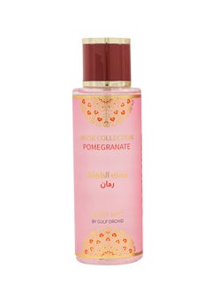 Gulf Orchid Musk Collection Pomegranate Perfume Gift Set Body Mist 250ml Concentrated Perfume Oil 12ml Eau De Parfum 60ml Perfumes for Men Perfume for Women  - Image 3