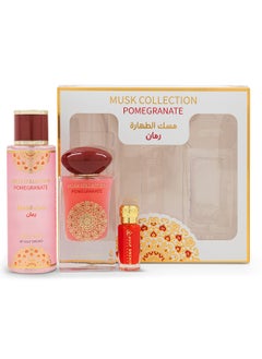 Gulf Orchid Musk Collection Pomegranate Perfume Gift Set Body Mist 250ml Concentrated Perfume Oil 12ml Eau De Parfum 60ml Perfumes for Men Perfume for Women  - Image 1