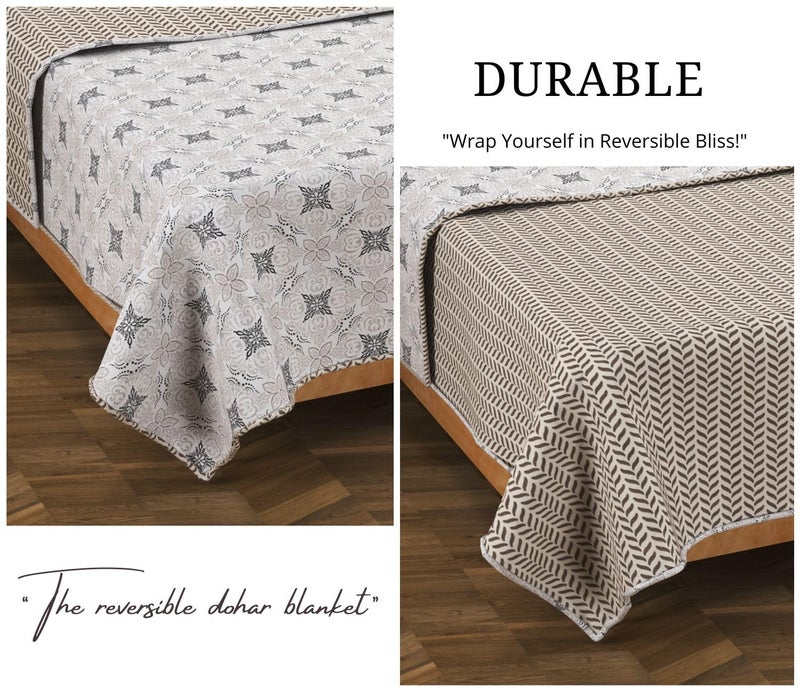 BSB بطانية مزدوجة قابلة للعكس من BSB HOME مصنوعة من القطن الخالص 120 GSM خفيفة الوزن مطبوعة - 220 x 230 سم - أبيض وبني - Image 5