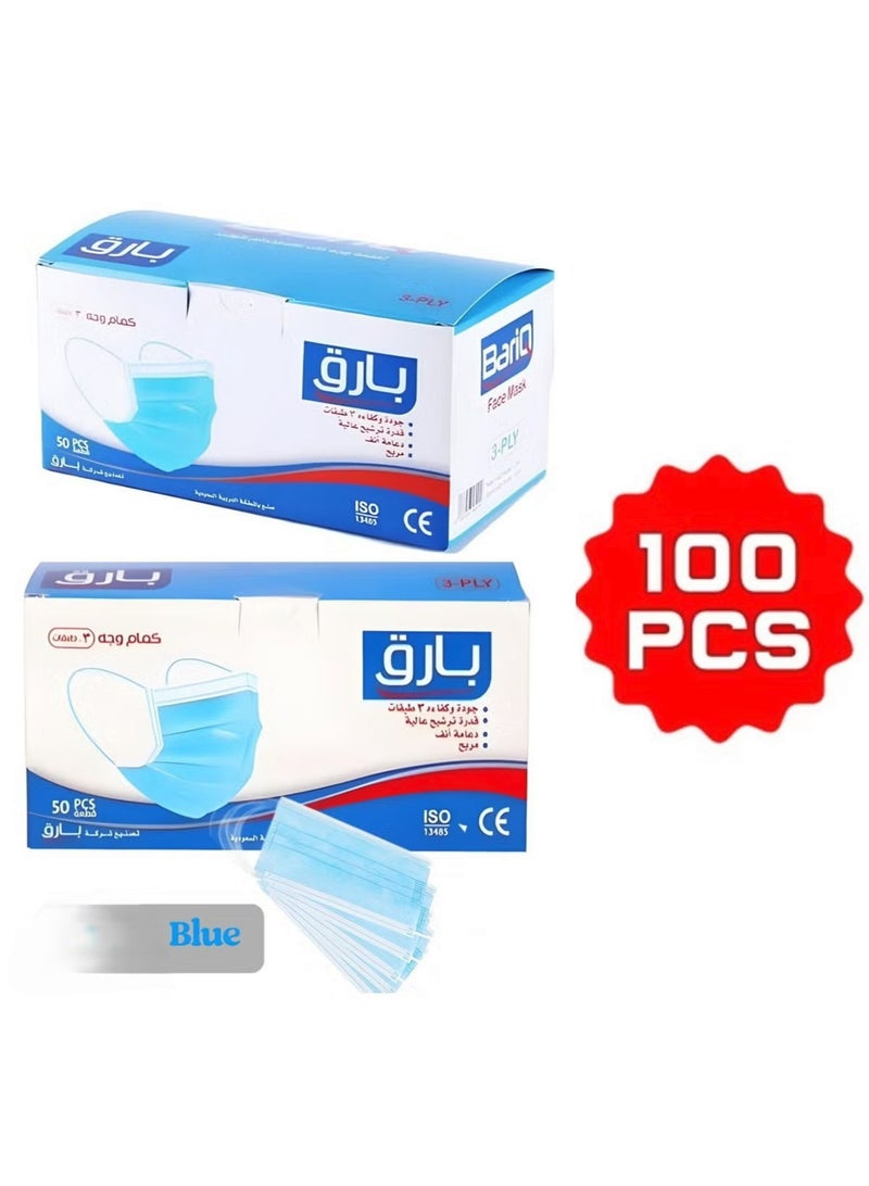 Bariq Disposable Medical Face Mask 3 Ply with Elastic Ear loops Soft on Skin 50pcs x 2 Boxes - Image 2