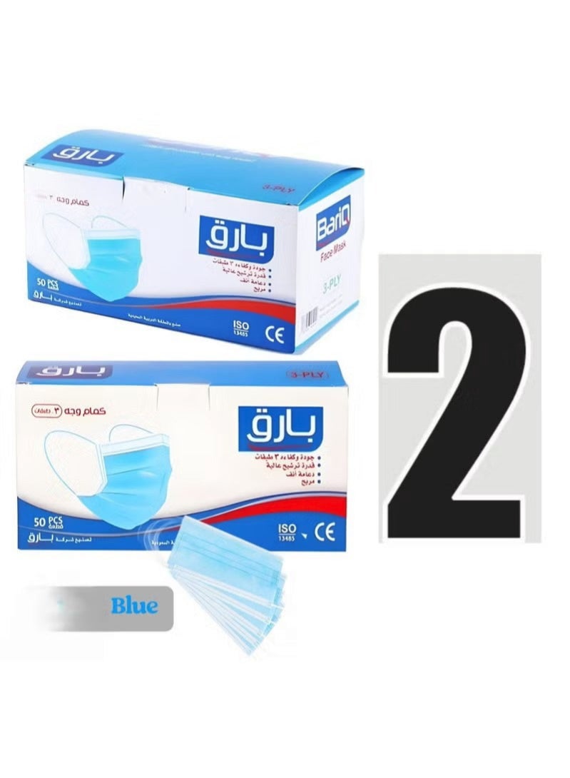 Bariq Disposable Medical Face Mask 3 Ply with Elastic Ear loops Soft on Skin 50pcs x 2 Boxes - Image 1