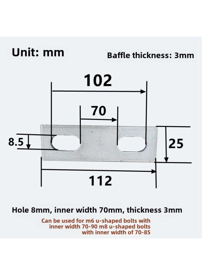 Carbon Steel Galvanized U-bolt Baffle U-shaped Saddle Card Double-hole Backing Plate Baffle Card Galvanized Backing Plate Available-Color:8*70*3 (5 Pieces)  - Image 1