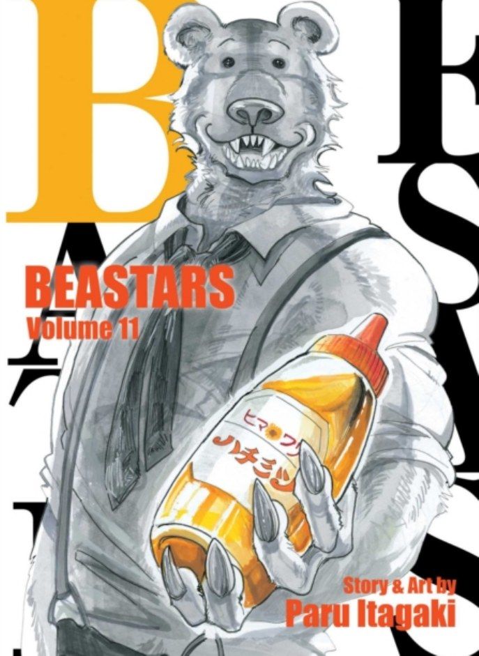 Beastars, Vol. 11 - Image 1