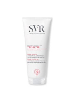 SVR Topialyse Intensive Balm Face And Body 48Hr Moisturizing Soothing Cream To Relieve Itching Of Very Dry Sensitive Skin Of Babies Kids And Adults Helps To Repair And Protect 6.7 Fl.Oz  - Image 1