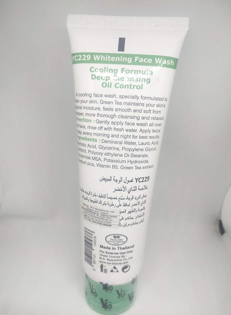 Whitening Face Wash Cucumber Extract - 100ml