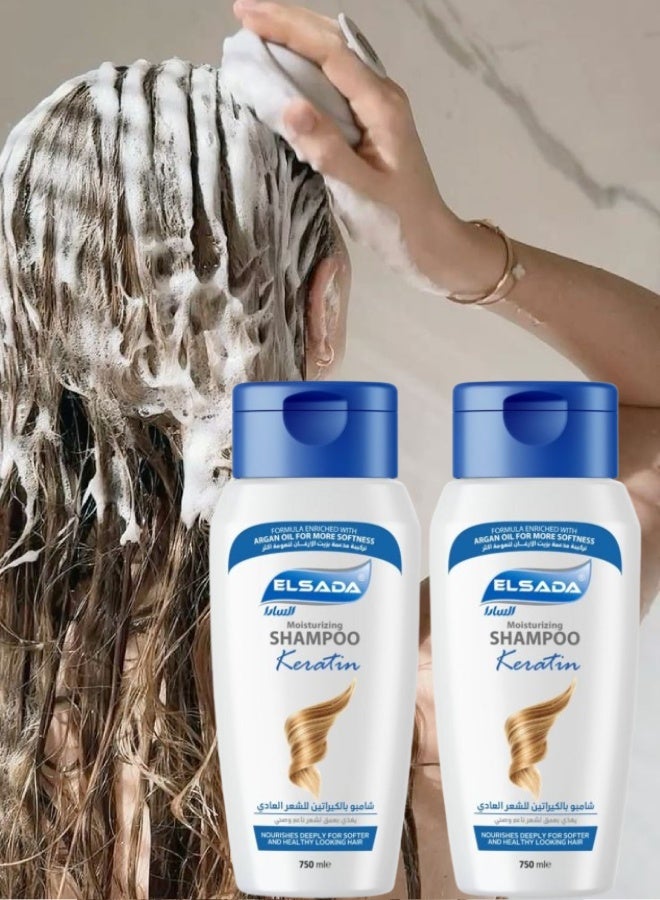 السادا 2 قطع شامبو الكيراتين للشعر العادي 750مل - Image 1