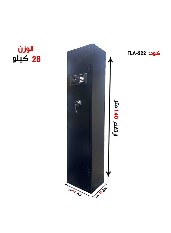 Luxury Fire-Resistant Digital Security Safe With Electronic Number Pad And Lock And Physical Key 140*25*32 cm 28 Kg - Image 1