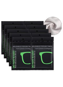 Anti Fog Wipes, 10 PCS Anti-Fog Microfiber Cloth, Nano Anti Fog Cloth Defog Reusable Cleaning Cloth for Glasses Goggles Motorcycle Helmet Eyeglass Camera Lens