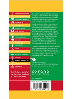 Oxford Handbook of Clinical Medicine 11th Edition  - Image 1