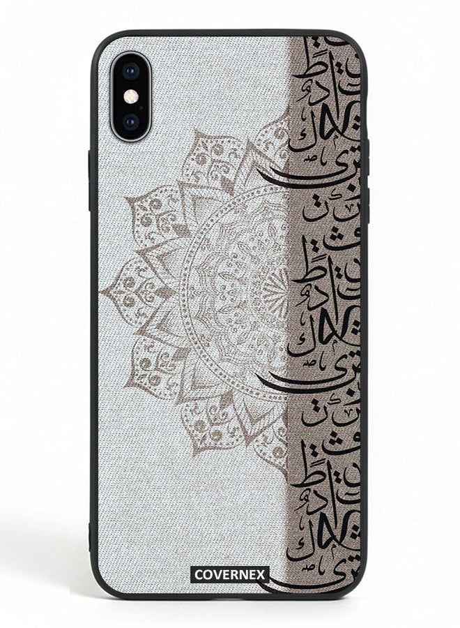 Covernex Apple iPhone Xs Max Protective Case Cover Printed Featuring Arabic Calligraphy - Image 2