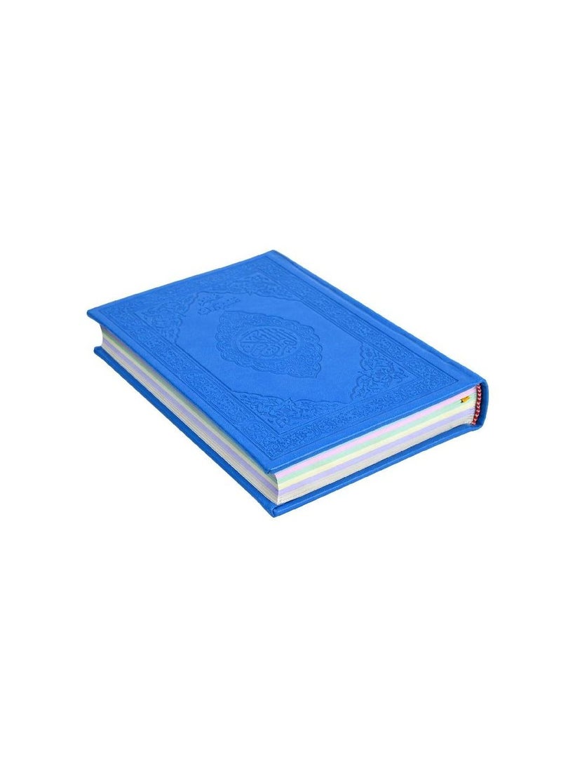 A colored Quran, size 14 * 20 cm, with a dark blue cover - Image 1