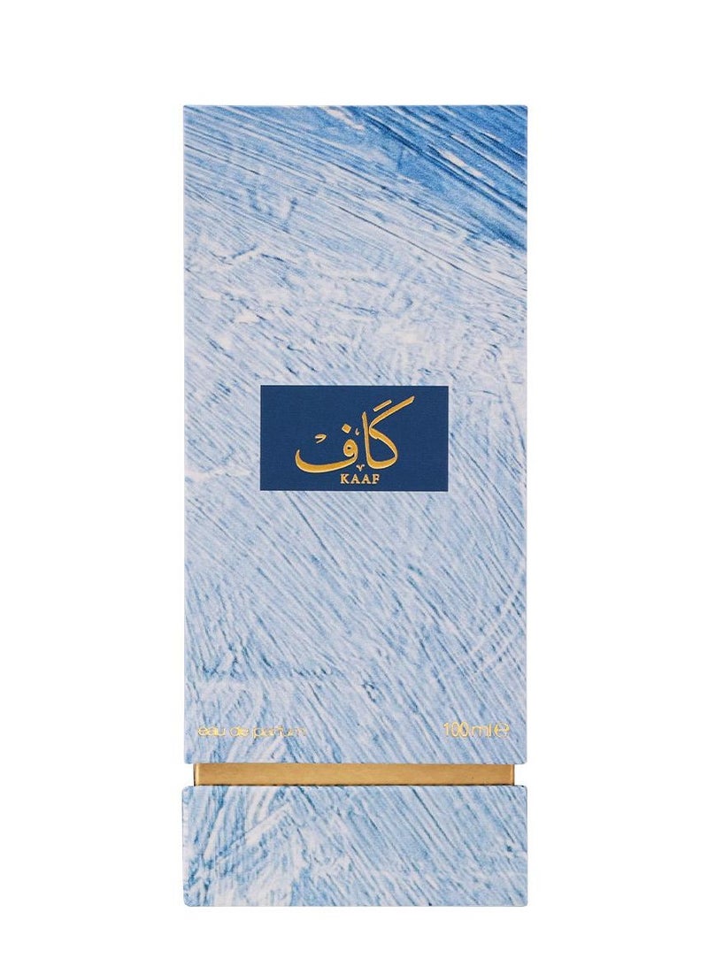 أحمد المغربي عطر كاف او دي بارفيوم 100 مل - Image 3