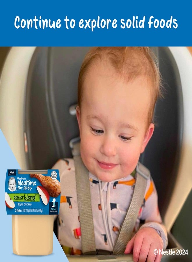 Gerber طعام الأطفال جيربر، الأطعمة الثانية، عشاء، هريس دجاج بالتفاح، 4 أونصات، عبوات 2، (عبوة من 8)  - Image 5