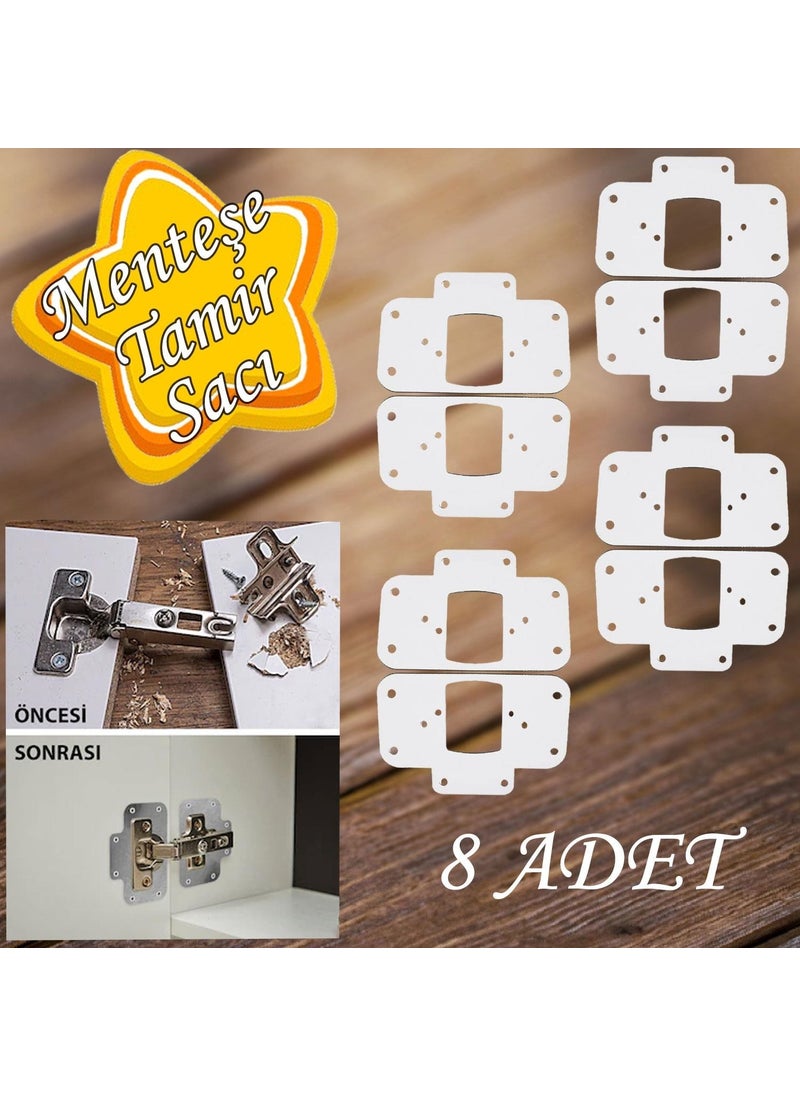 Glaswen Cabinet Door Stone Hinge Repair Sheet Practical Repair Kit White Metal Housing Plate 6.5 x 9 cm (8 Pieces)  - Image 1