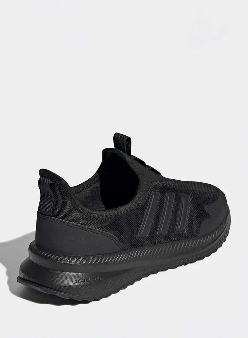 adidas X_Plrpulse