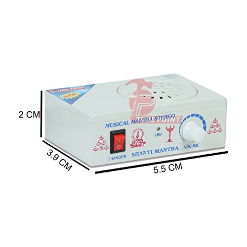 Tool Point 35 in 1 ABS Plastic Gayatri Mantra Machine Prayer Kit (Large) - Image 4