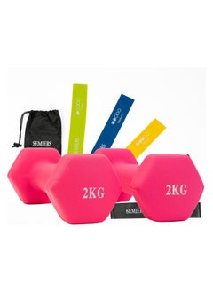 Set of 5 Latex Elastic Fitness and Muscle Bands+Neoprene Dumbbells and Weights Available in 1.5 kg/2 kg/3 kg (Sold in Pairs) to Make Your Gym at Home - pzsku/Z8258DC620EA3CBFCC8B8Z/45/_/1739118669/d25401b6-1bdb-4bc7-84e2-92ba1290385d