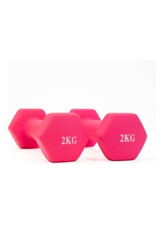 Set of 5 Latex Elastic Fitness and Muscle Bands+Neoprene Dumbbells and Weights Available in 1.5 kg/2 kg/3 kg (Sold in Pairs) to Make Your Gym at Home - pzsku/Z8258DC620EA3CBFCC8B8Z/45/_/1739118670/fcc6d018-f3d1-4510-bec7-75225f726780