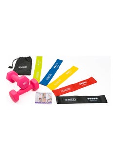 Set of 5 Latex Elastic Fitness and Muscle Bands+Neoprene Dumbbells and Weights Available in 1.5 kg/2 kg/3 kg (Sold in Pairs) to Make Your Gym at Home - pzsku/Z8258DC620EA3CBFCC8B8Z/45/_/1739118672/e137ac43-b977-4900-b5b4-bcaf788e4eb4