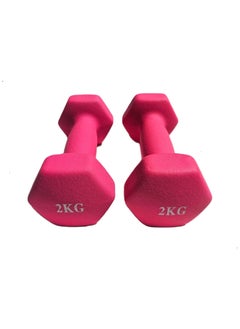 Set of 5 Latex Elastic Fitness and Muscle Bands+Neoprene Dumbbells and Weights Available in 1.5 kg/2 kg/3 kg (Sold in Pairs) to Make Your Gym at Home - pzsku/Z8258DC620EA3CBFCC8B8Z/45/_/1739118674/37b05eaa-b755-4b53-8112-9628e8e498e1