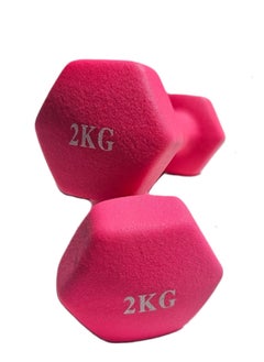 Set of 5 Latex Elastic Fitness and Muscle Bands+Neoprene Dumbbells and Weights Available in 1.5 kg/2 kg/3 kg (Sold in Pairs) to Make Your Gym at Home - pzsku/Z8258DC620EA3CBFCC8B8Z/45/_/1739118674/f23a8761-25a2-49f9-95f5-de657b306259