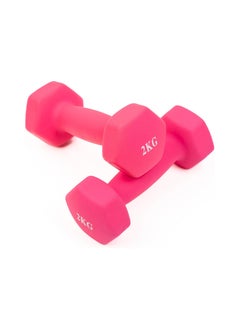 Set of 5 Latex Elastic Fitness and Muscle Bands+Neoprene Dumbbells and Weights Available in 1.5 kg/2 kg/3 kg (Sold in Pairs) to Make Your Gym at Home - pzsku/Z8258DC620EA3CBFCC8B8Z/45/_/1739118675/4d2184bc-e640-4a0d-9ad7-39062c2c2082