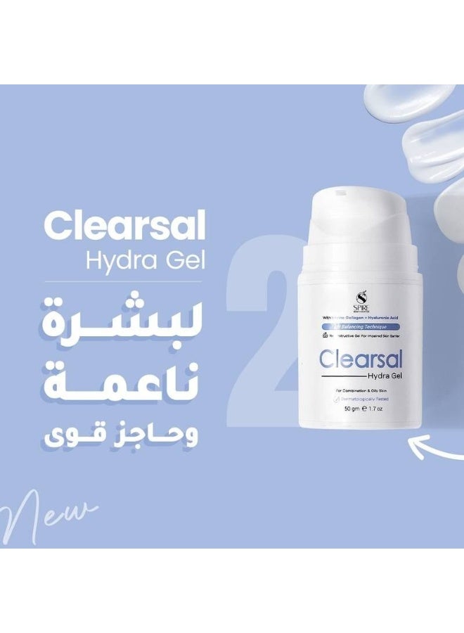 سباير جل مرطب سباير كلير سال 50 مل (قد يختلف شكل العبوة) - Image 4
