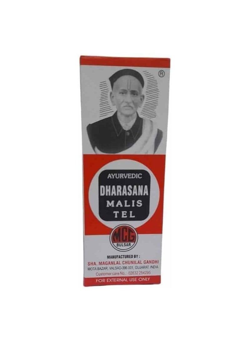 Dharasana Ayurvedic Massage Oil (65ml) - by pharmacylife - Image 2