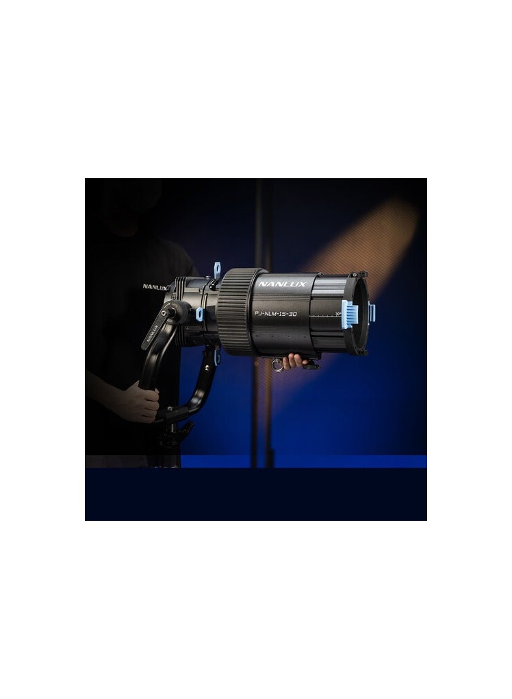 نانليت nanlite PJ-NLM-15-30 NL Mount Projection Attachment 15-30 - Image 3