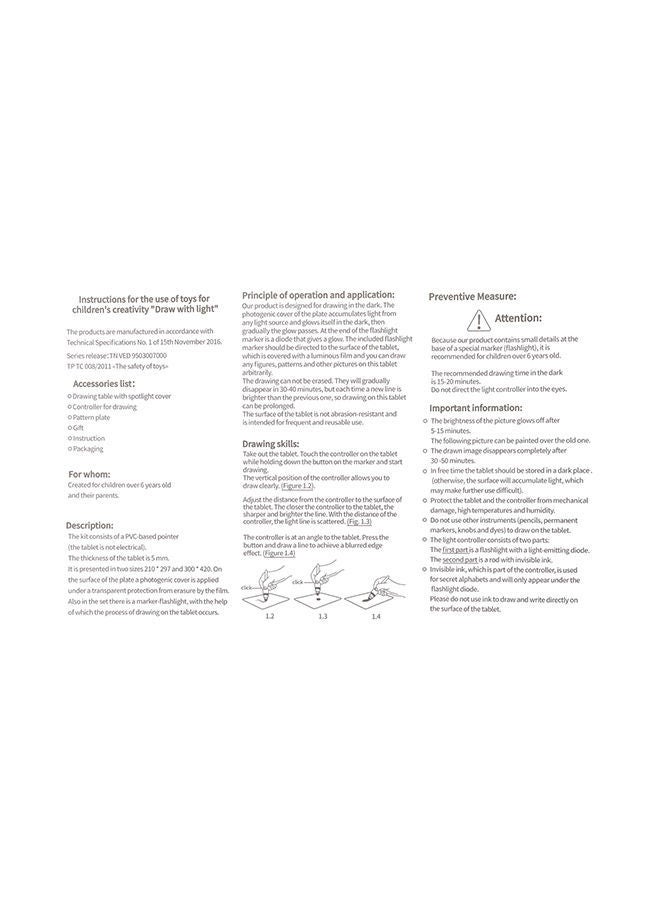 NIBEMINENT LED Luminous Children Educational Drawing Board 24x17x2centimeter - Image 3