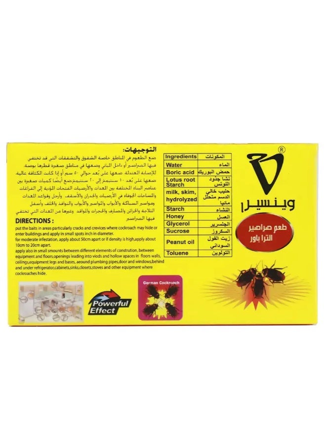 Vincere Vincere Ultra Power Cockroach Bait Gel Powerful Effect- 20g  - Image 2