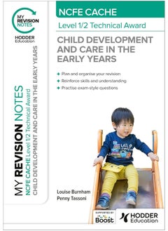 My Revision Notes: NCFE CACHE Level 1/2 Technical Award in Child Development and Care in the Early Years  - Image 1