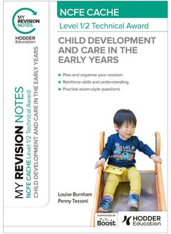 My Revision Notes: NCFE CACHE Level 1/2 Technical Award in Child Development and Care in the Early Years  - Image 2