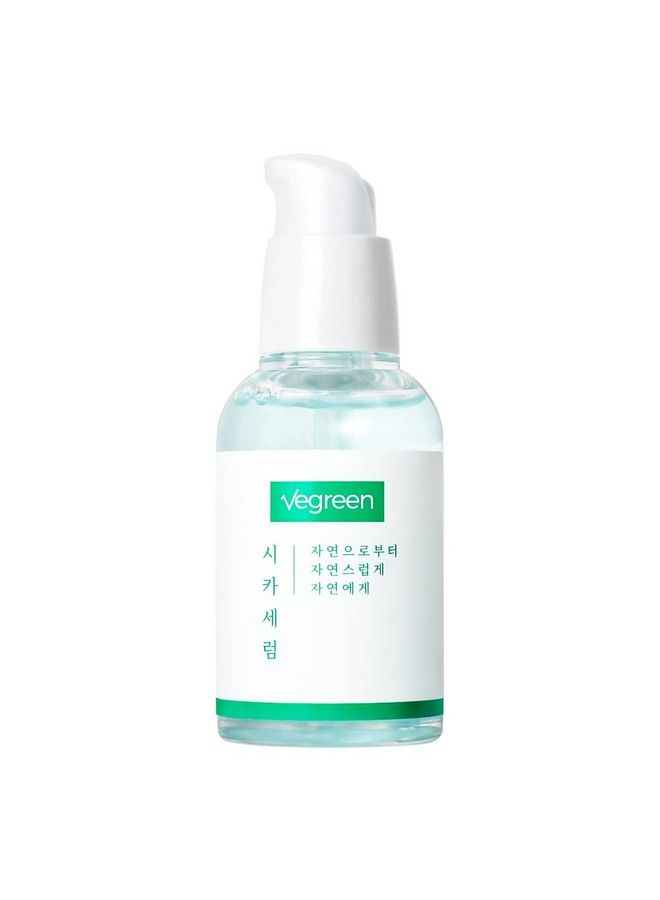 VEGREEN سيروم سيكا خالي من العطور 50 مل | 1.69 أونصة سائلة | سنتيلا | حب الشباب | مهدئ ومرطب - Image 1