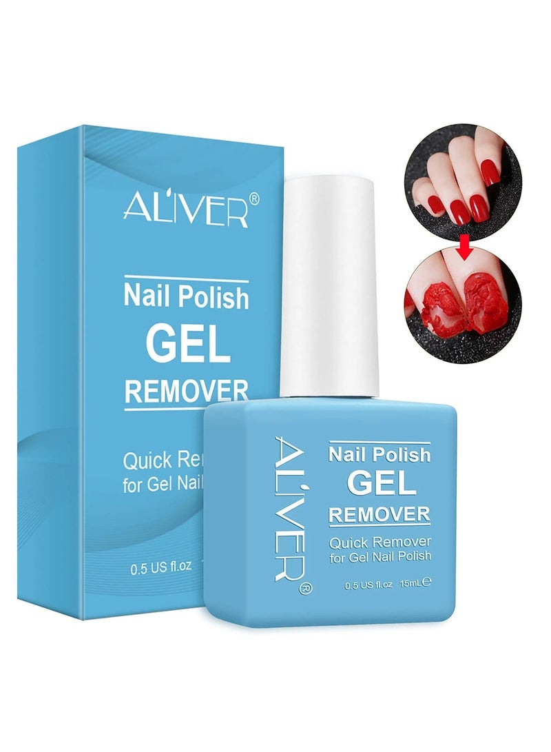 ALIVER Magic Nail Polish Remover Gel Professional Non-Irritating Nail Polish Remover Soak-Off Gel Polish Remover UV Art Gel Nail Polish Magic Remover Magic Nail Products Remover 15ml - Image 1