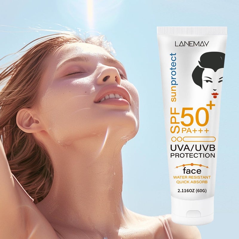 LANEMAY Facial Protection Cream SPF50+ PA++++, 60g, Waterproof and Fast-Absorbing - Image 1