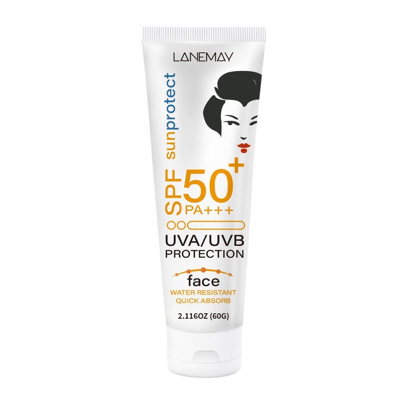 LANEMAY Facial Protection Cream SPF50+ PA++++, 60g, Waterproof and Fast-Absorbing - Image 5