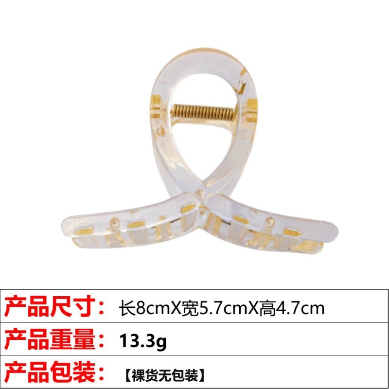 Generic Elegant Jelly Color Cross Claw Hair Clip for Women 2# transparent yellow gripper 