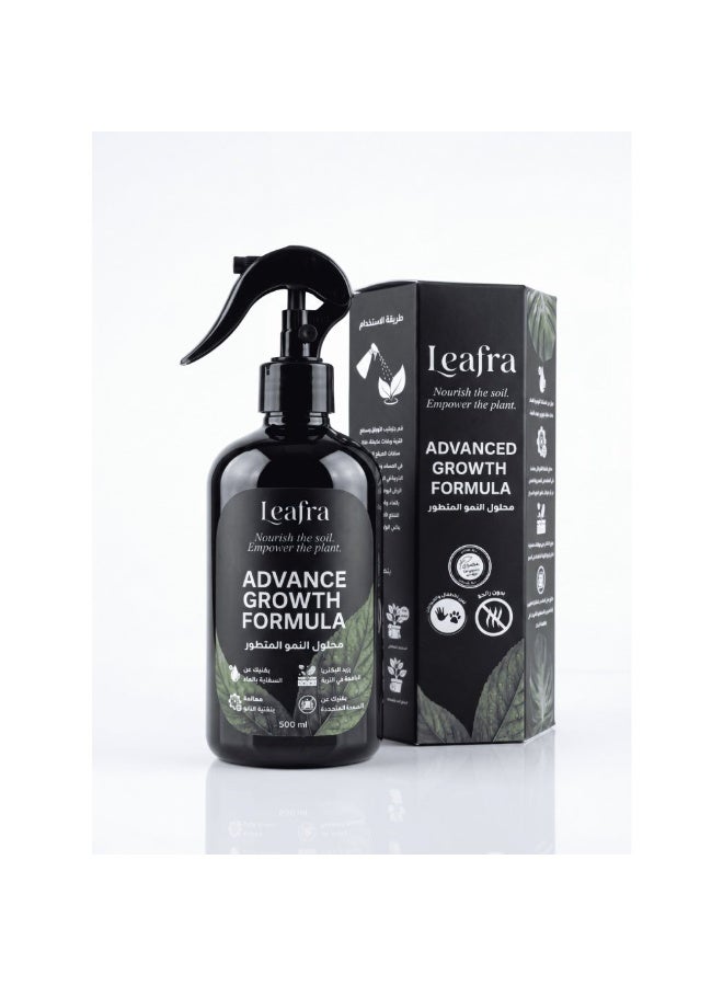 ليفرا محلول نمو النباتات المتطور (Advanced 500ml) - Image 1