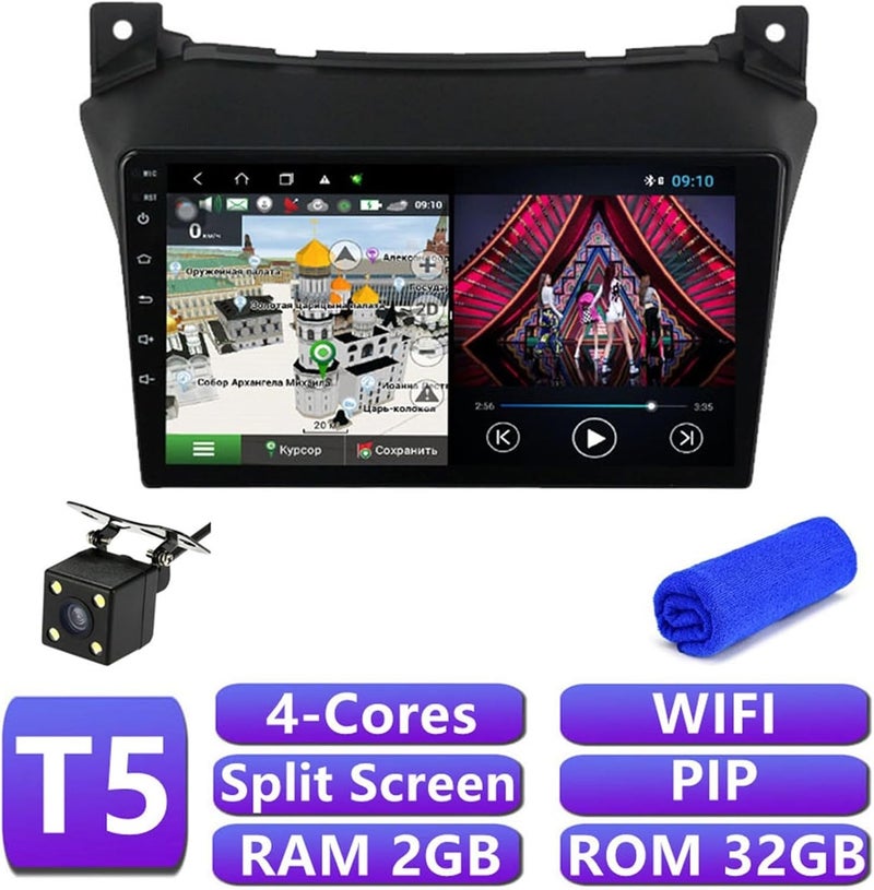 Wivplex 4G DSP Android 10 Car Multimedia Player - Image 2