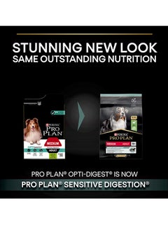 PURINA Sensitive Digestion Medium Adult with Lamb Dog food - 3KG  - Image 2